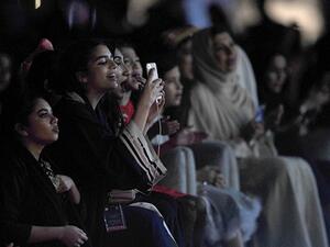 Saudi women attend a concert by Egyptian pop sensation Tamer Hosny in the western city of Jeddah (AFP/ Photo)