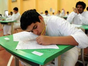 The hashtag was sparked by a video of a teacher in Saudi Arabia telling school children that they will never find a job regardless of how hard they study (AFP/File)