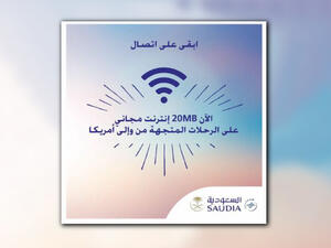 Saudia is offering 20MB free internet service on board its flights to the US and the UK. (AlBawaba)