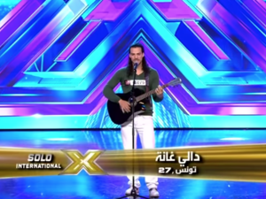 Daly is a great singer despite his disability. (Image: YouTube still)