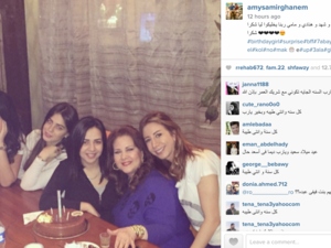 Amy with her mama and friends on her birthday! (Image: Instagram)
