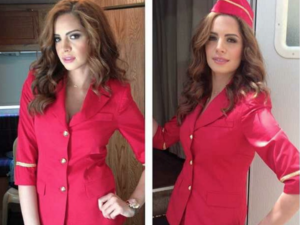 Amal in her Egypt Air uniform! (Facebook)