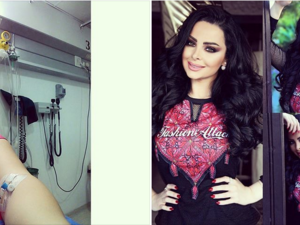 Diana is recovering from a health scare that caused her to be admitted to the hospital this week. (Facebook)