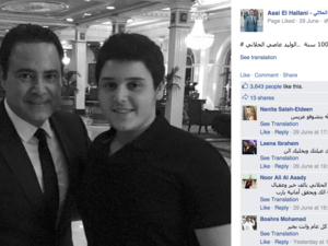 Happy birthday Al Waleed Helani. (Facebook)