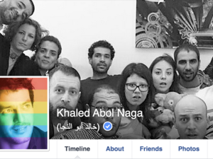 Khaled's profile picture speaks a thousand words! (Facebook)