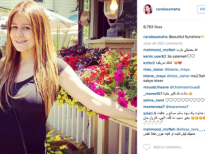 Carole is now the proud mama of baby Tala. (Instagram)