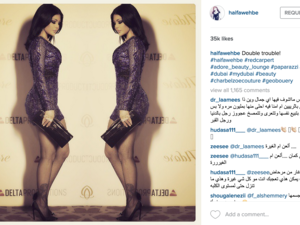 Haifa Wehbe tries her hands at fashion design. (Instagram)