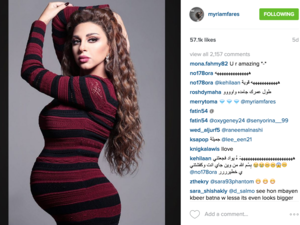 Myms poses for another shoot where she shows off her baby bump. (Instagram)