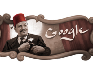Google Doodle celebrates late Egyptian actor Naguib el Rihani's 127th birthday. (Google)