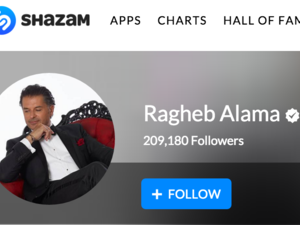 Ragheb's SHAZAM account is now officially verified. (Shazam screenshot)