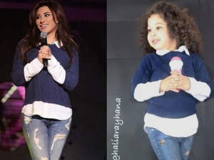 Ghalia Rayhana has made herself a name on Instagram by 'twinning' Arab celebrities. (Instagram)