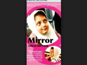 
The 1997 film is one of Panahi’s chef d’oeuvres, coming after his debut feature The White Balloon, which was released in 1995. (Screenshot)