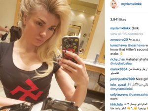 The picture Facebook banned Myriam over. (Instagram)