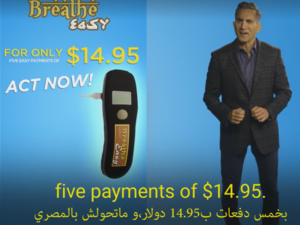 Bassem Youssef is back in full throttle with a brand new TV show this summer. (Facebook)