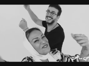 Saad and his mum in his music video "Ana Machi Sahel." (YouTube)