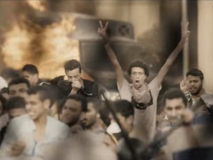 The film is being screened in more than 35 movie theatres across Egypt. (YouTube)