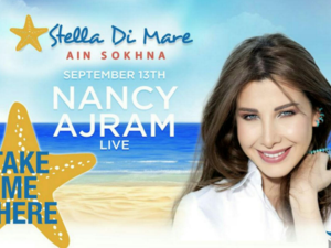 Nancy Ajram will be performing on the second day of Eid. (Facebook)