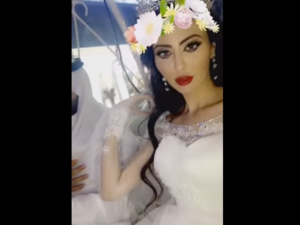 A Snapchat screenshot from Mariam's wedding. (YouTube)