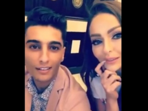 Rumor has it that Zain is Assaf's latest love interest. (YouTube)
