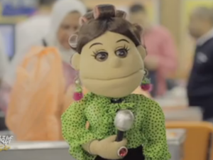 Abla is back for a new season of her hilarious live show. (Facebook)