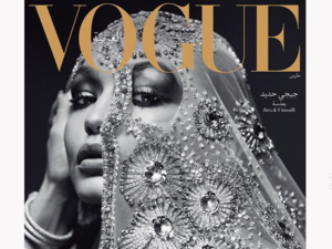 Gigi looked stunning in a glitzy veil. (Instagram)