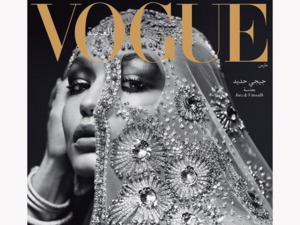 The cover is more than just a fashion statement for the misrepresented Middle East. (File photo)