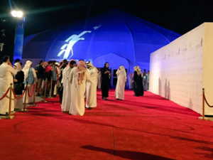 There's a lot of local talent to look forward to. (Twitter)