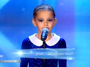 She couldn't understand what fellow judge Najwa Karam was saying! (Screenshot)