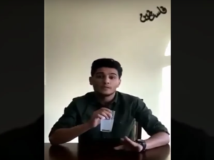 Over 1600 prisoners are on a hunger strike. (YouTube)