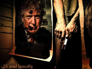 ISIS fighters have released a new propaganda photo featuring the bullet-ridden faces of Donald Trump and Vladimir Putin on shooting targets 