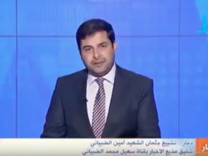 (screengrab, Suhail TV) 
