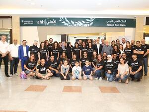 شباب الاهلي 