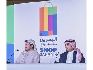 خلال المهرجان