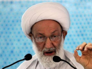 Sheikh Isa Qassim. (AFP/File) Sheikh Isa Qassim. (AFP/File)