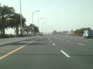 Sheikh Khalifa Road in Abu Dhabi has entered the world records. (YouTube)