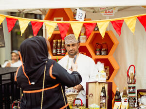 This programme is a fully rounded enterprise development initiative that aims at supporting Omani entrepreneurs.