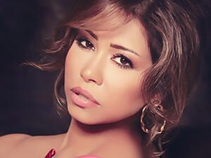 Egyptian singer Sherine Abdel Wahab gave her two cents on Donald Trump! (File photo)