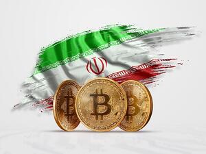 The Islamic Republic is about to launch its own state-backed cryptocurrency. (Shutterstock)