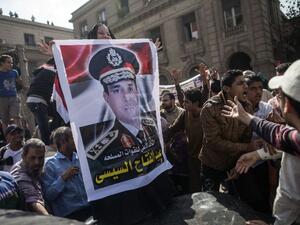 Supporters of Egyptian president al-Sisi protest in Cairo on November 4th, 2013 (AFP Photo/Mahmoud Khaled)