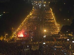 Hundreds of thousands of protesters marching in Cairo. The death toll in Egypt has now hit 14 with hundreds of others wounded, according to the Ministry of Health. (AFP Photo)