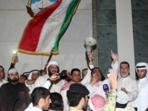 Kuwait's fury spills over into a parliamentary fiasco late last night (16th November, 2011).