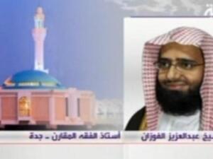 Saudi Sheikh Abdulaziz Al-Fozan, professor of comparative Islamic jurisprudence, told Al Arabiya the Dubai fatwa was "incorrect." 