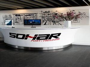 Sohar Port and Freezone once again posted a year of consistent growth. 