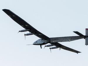 Solar Impulse 2. (AFP/File)