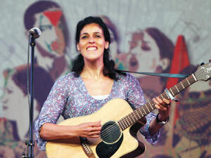 If you’re in Egypt, Massi will be in Alexandria today and Cairo on April 26. (Image: Kalamu.com)