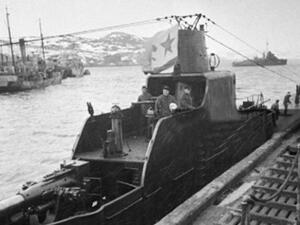 The U-966 Gut Holz was found off the coast of Spain. (AFP/ File Photo)