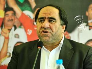 Photo: Pajhwok Afghan News