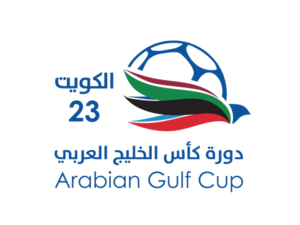 The 23rd Arabian Gulf Cup logo