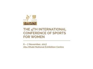 The 4th International Conference of Sports for Women begins today