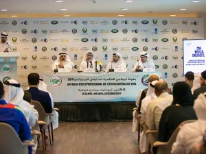Source: uaejjf.com